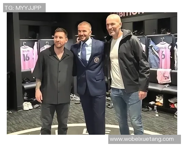 四大足球巨星同框合影展现传奇风采引发全球球迷热议