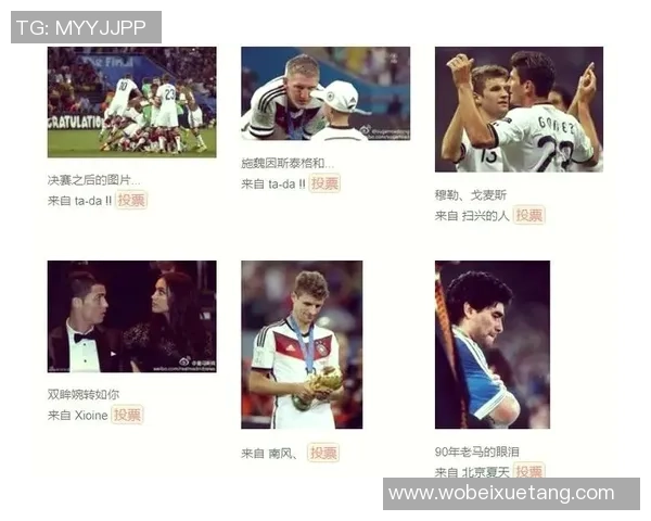 足球界24号球星汇聚与传奇解析 他们如何书写绿茵传奇